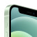 【赠卡首月免月租】Apple iPhone 12 mini (A2400) 64GB 绿色 手机 支持移动联通电信5G