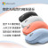 微软 (Microsoft) 无线简约精准鼠标 精灵蓝  蓝牙5.0 自定义按键 3屏无缝切换 人体工学 蓝影技术 时尚办公
