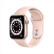 Apple Watch Series 6智能手表 GPS款 40毫米金色铝金属表壳 粉砂色运动型表带 MG123CH/A