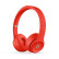 beats solo3 Wireless 头戴式 蓝牙无线耳机 手机耳机  压耳式耳机 红色