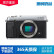 富士/Fujifilm X-E1 X-E3复古文艺旁轴富士XE2微单相机 扫街便携 二手微单相机 9新 富士X-E2S 机身 标配