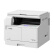 佳能（CANON）iR2206N 黑白激光数码复合机A3A4打印机（自动双面打印/复印/扫描/WiFi）主机+双面器