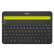 罗技（logitech）新型K480多功能蓝牙键盘(黑色)