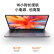 小米（xiaomi）笔记本电脑 红米BookPro 14英寸 2.5K高清屏 轻薄本(8核R7 16G 512G 指纹识别 DC调光 office)