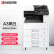 京瓷 (Kyocera) ECOSYS M4125idn A3黑白多功能数码复合机 标配+三纸盒落地+无线网卡（免费上门安装+保修）