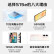 vivo S15e 5nm旗舰芯片 66W闪充 5000万超质感人像 5G拍照手机 （vivo s15e）萤石黑 8GB+256GB