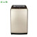 【99新】Hisense/海信XQB100-V3705YD变频全自动波轮洗衣机家用10公斤