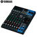 雅马哈（YAMAHA）模拟调音台MG06 MG06X MG10 MG10XU MG12 MG12XU MG16 MG16XU MG20 MG20XU 调音台MG10XU