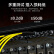 胜为（shengwei）工程电信级光纤跳线 ST-SC单模单芯10米 9/125低烟无卤环保外被 收发器尾纤 FSC-506