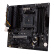 华硕（ASUS）TUF GAMING B550M-E WIFI主板 支持 CPU 5600X/5800X/5600G/5700G（AMD B550/socket AM4）