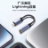 毕亚兹 苹果耳机iPhone转接头 支持语音麦克风苹果音频转换器Lightning转3.5mm转接线iPhone14/13/12Pro