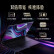 机械革命(MECHREVO)Umi Plus 17.3英寸高性能轻薄设计游戏笔记本电脑(R9-5900HX 32G 1T RTX3070 165HZ 2.5K)