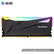 【尚沃】影驰（Galaxy）8GB DDR4 3600 台式机内存条 星曜系列