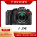 徕卡V-LUX5相机q2 Q3 dux7 TL2 CL x2微单长焦二手99新 V-LUX5 95成新