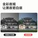 大华dahua400万摄像头 网络高清无线旋转云台球机摄像头 全彩夜视 360°家用监控 400万全彩夜视+256G内存卡