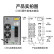 山特（SANTAK）UPS不间断电源 C3KS 续航2小时套餐 3KVA/2400W  机房服务器智能稳压备电守护设备