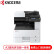 京瓷 (Kyocera) ECOSYS M4125idn A3黑白多功能数码复合机 标配+传真组件（免费上门安装）