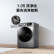 美的洗衣机 10公斤洗衣机家用变频滚筒 MG100A5-Y46B  尾货机