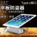 驰冀康（CHIJIKANG）CJK-1001C ipad mini平板防盗器展示架 苹果华为平板电脑充电防盗报警器