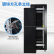 麦森特(MAXCENT)网络机柜2米标准19英寸42U高600*600弱电监控UPS交换机服务器机柜1.0加厚板材可定制MX6642