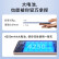 小米11青春版 5G手机 骁龙780G处理器 AMOLED柔性直屏 轻薄小巧 5G时尚手机 樱花蜜粉 8GB+256GB（套装版）