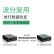 TP-LINK TL-FC311A/B-3套装 千兆光纤收发器 光电转换器【1光1电一对】FC311A-3+FC311B-3（计价单位：套）