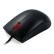 联想（Lenovo）大红点M120Pro有线鼠标 鼠标有线鼠标 办公鼠标 笔记本台式机鼠标