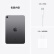 Apple【Pencil套装】iPad mini 8.3英寸平板电脑 2021年款（64GB WLAN/A15芯片/全面屏 MK7M3CH/A）深空灰色