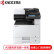 京瓷 (Kyocera) ECOSYS M4125idn A3黑白多功能数码复合机 标配+传真组件+无线网卡（免费上门安装+保修）