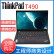 联想 ThinkPad  高清4K屏 二手笔记本电脑T14S T480S T490 P53 T490 i5 16G 1TB固态