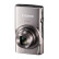 佳能（Canon）IXUS 285 HS 数码相机 卡片机 便携家用小型数码照相机 银色（含128G卡+包+读卡器+备电+座充）