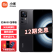 小米 红米K50 至尊版 Ultra Redmi 5G手机 雅黑 8GB+128GB