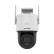 海康威视 监控器摄像头360度全景200万高清手机远程可插卡 DS-2DE3Q120MX-T/GLSE/PH03(2.8mm)(XM)