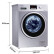 【99新】 海信(Hisense) XQG80-U1201F 8公 滚筒洗衣机 变频大容量高温煮洗