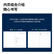 得力（deli）7949-16K80张大号会议记录本皮面本新年礼物 记事本日记本笔记本子文具办公用品 黑色