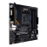 华硕（ASUS）TUF GAMING B550M-E WIFI主板 支持 CPU 5600X/5800X/5600G/5700G（AMD B550/socket AM4）