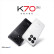 小米Redmi K70 第二代骁龙8 小米澎湃OS 2K屏 5000mAh  全新5g手机 墨羽 12GB+256GB