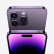 Apple iPhone 14 Pro Max (A2896) 1TB 暗紫色 支持移动联通电信5G 双卡双待手机【放心套装】