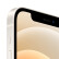 Apple iPhone 12 (A2404) 128GB 白色 支持移动联通电信5G 双卡双待手机