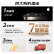 APPLE苹果Apple iPhone15 pro max 双卡 移动联通电信5GASIS资源机 15ProMax 蓝色 【6.7英寸】 256GB 大礼包+店保2年