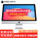 Apple 苹果一体机电脑二手台式imac 京选品质放心购 21寸【升级大内存】086-i5-16G/512G 95成新