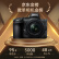 【备件库9成新】尼康(Nikon)Z 5全画幅微单相机 数码相机 微单套机(Z 24-50mm f/4-6.3 微单镜头)Vlog相机视频拍摄