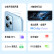 小米（MI）Redmi Note 12 Pro 红米手机 6GB+128GB 时光蓝