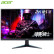 宏碁（Acer）暗影骑士27英寸IPS 2K高分75Hz Freesync窄边框专业电竞显示器(双HDMI+DP)畅玩吃鸡VG270U