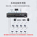 得胜 （TAKSTAR）DG-S100 T1主席单元 桌面式手拉手会议系统 有线手拉手会议系统 主席单元