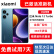 小米【准新机】Redmi Note 12 Turbo 第二代骁龙7+智能手机 星海蓝 12GB+512GB