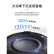 哈曼卡顿（Harman/Kardon）音乐琉璃3蓝牙音箱 Aura Studio3 桌面电脑音箱 360度立体声 电视音响 低音炮