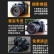 尼康(Nikon)单反相机入门级 尼康d3200 d90二手单反相机 D90【单机】 99新