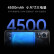 小米12S 5G手机 骁龙8+处理器 徕卡光学镜头 120Hz高刷  4500mAh电池容量 8GB+128GB 白色 