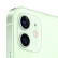 Apple iPhone 苹果 12 (A2404)   移动联通电信 5G 双卡双待手机 绿色 64GB+20W充电